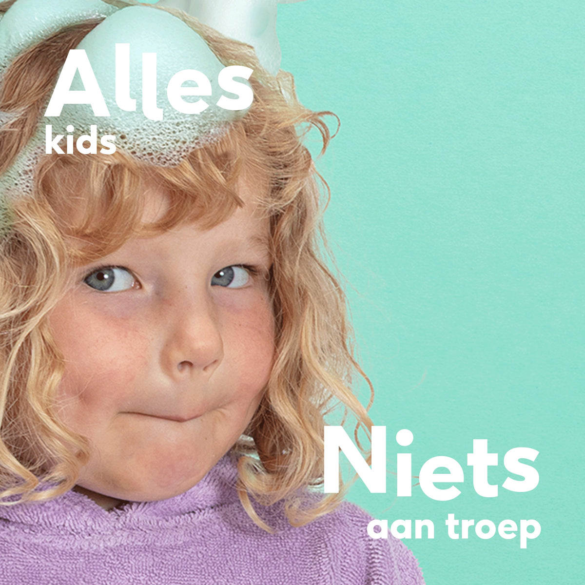 Bruisbal Kids 100gr